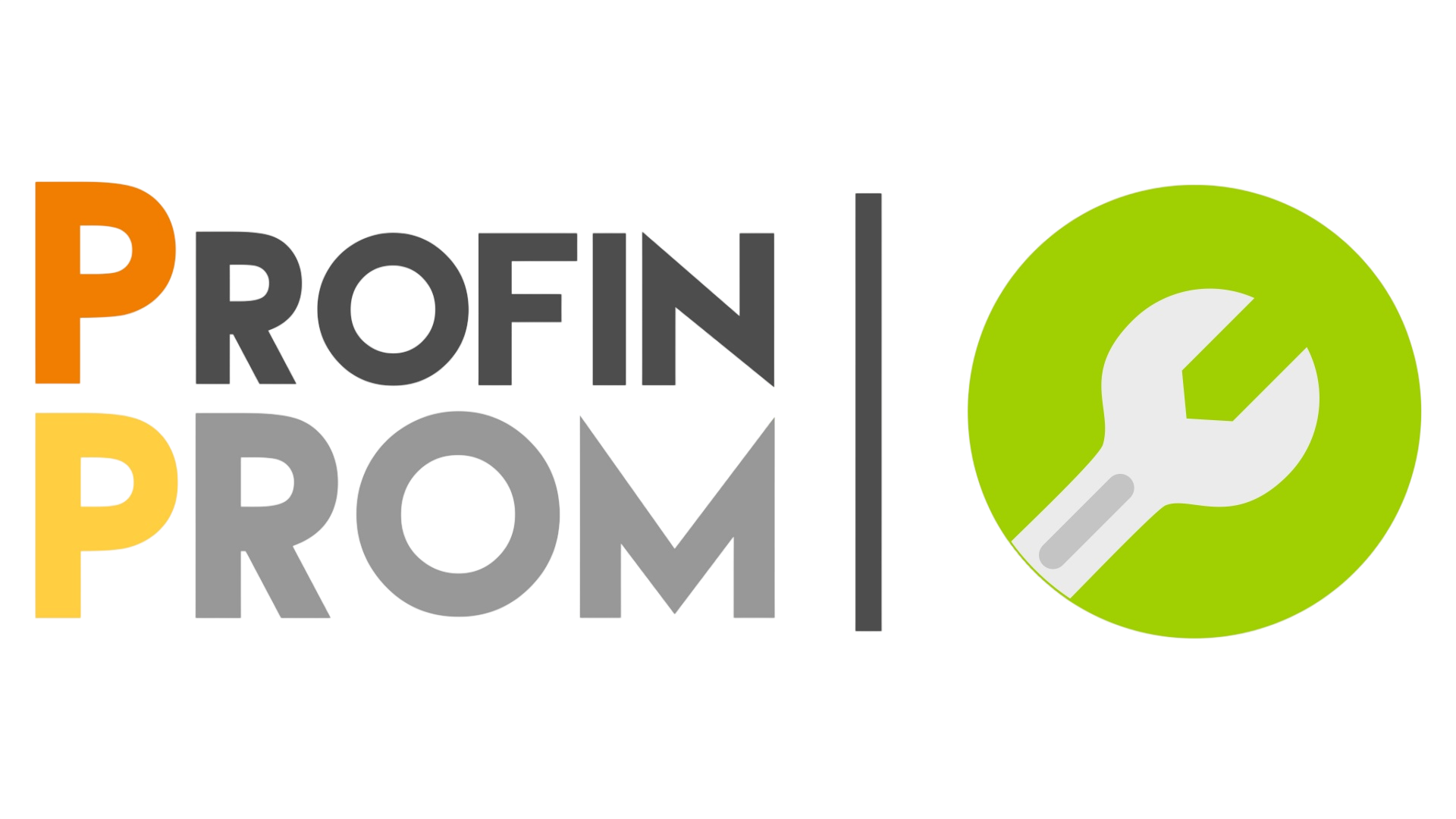 ПроФинПром